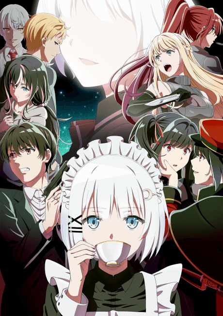 The Detective Is Already Dead Season 2 episode 1 poster