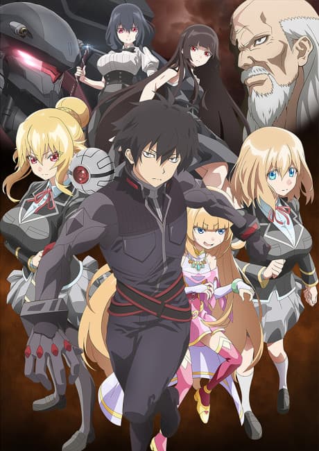 Trapped in a Dating Sim: The World of Otome Games is Tough for Mobs Season 2 episode 3 poster