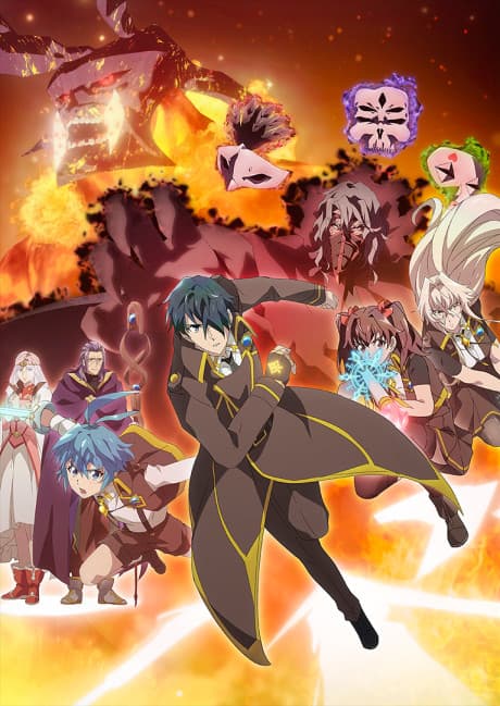 A Returner's Magic Should be Special Season 2 episode 1 poster