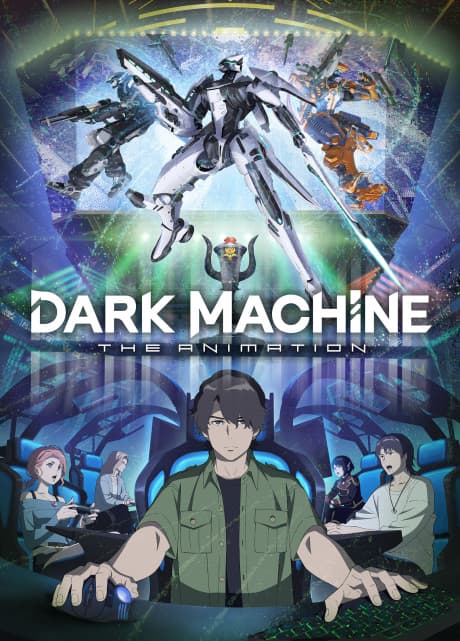 DARK MACHINE THE ANIMATION episode 1 poster