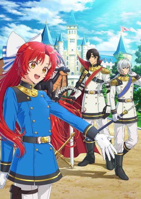 A Tale of the Secret Saint episode 2 poster