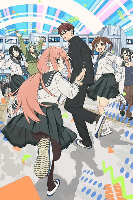 Even the Student Council Has Its Holes! episode 1 poster