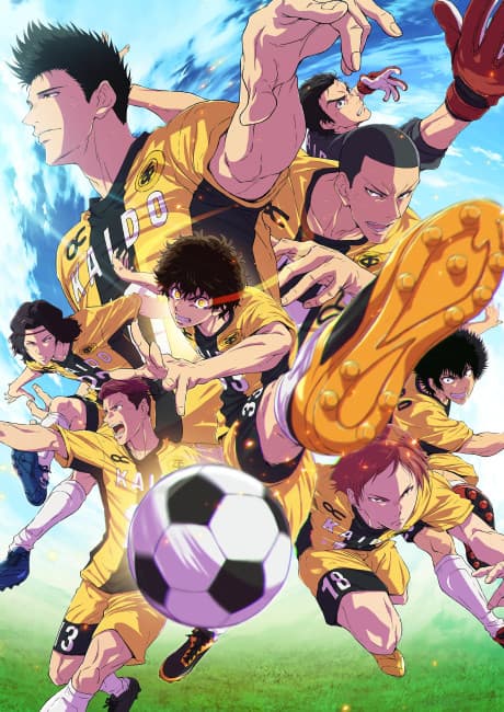 Aoashi Season 2 episode 1 poster
