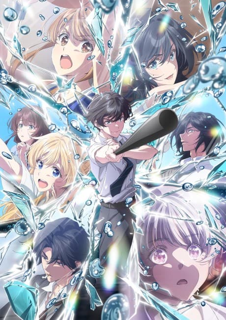 Chitose Is in the Ramune Bottle 2nd Cour episode 1 poster