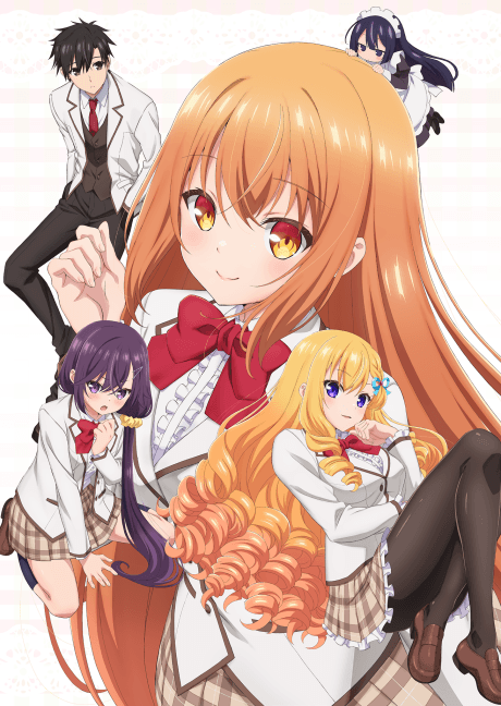 Rich Girl Caretaker: I'm Secretly the Caregiver of the Most Popular Girl in This Rich Kid School episode 4 poster