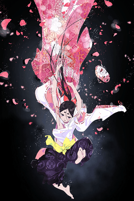 The World Is Dancing episode 4 poster