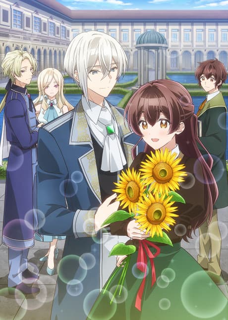 The Duke’s Son Claims He Won’t Love Me Yet Showers Me with Adoration episode 4 poster