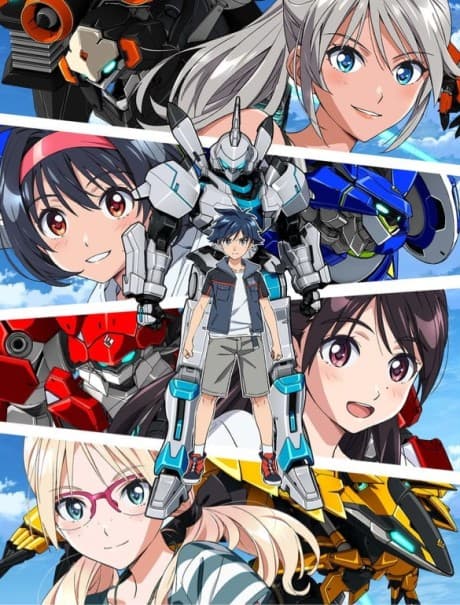VERTEX FORCE episode 1 poster