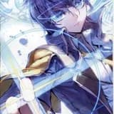 Yuhao Huo from Soul Land 2: The Peerless Tang Clan