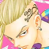 Ken Ryuuguji from Tokyo Revengers: Santen Sensou-hen