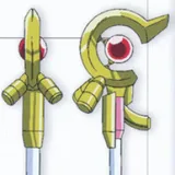 Raising Heart from Magical Girl Lyrical Nanoha EXCEEDS Gun Blaze Vengeance