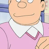 Nobisuke Nobi from Doraemon (2005)