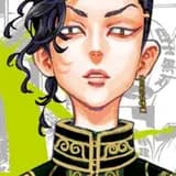 Hajime Kokonoi from Tokyo Revengers: Santen Sensou-hen