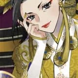 Kenshuu Kou from Though I Am an Inept Villainess
