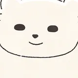 Oshite Kureru Type no Shirokuma-san from Koupen-chan