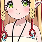 Aihan from The Frontier Lord Begins with Zero Subjects