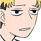 Daichi Midorikawa from The Ramparts of Ice Season 2
