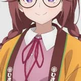 Rin Mamiya from Grow Up Show