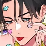 Akihito Kuji from Perfect Addiction