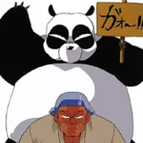 Genma Saotome from Ranma1/2 (2024) Season 3
