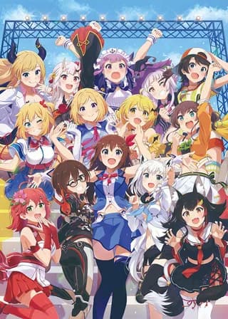 Holo no Graffiti poster — Episode 389