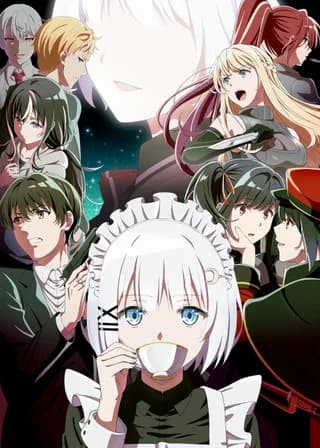 The Detective Is Already Dead Season 2 episode 1 poster