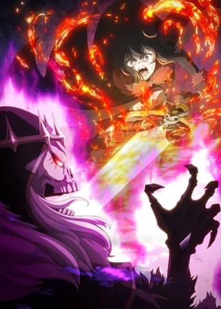 Reincarnated as a Sword Season 2 episode 1 poster