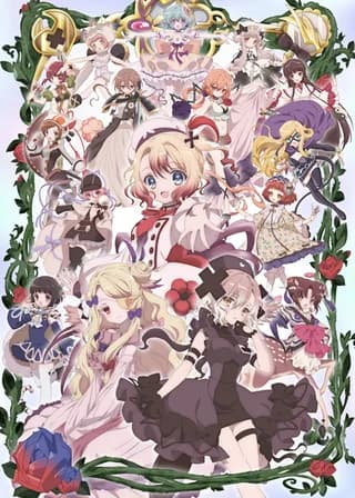 MAGICAL GIRL RAISING PROJECT restart episode 1 poster