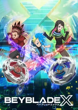 BEYBLADE X poster — Episode 136