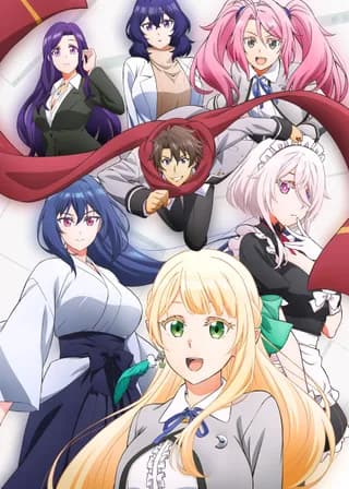 Magical Explorer poster — Episode 5