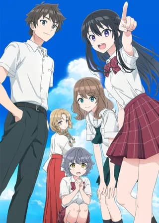 Oh Boy, Was I Wrong About Her episode 3 poster