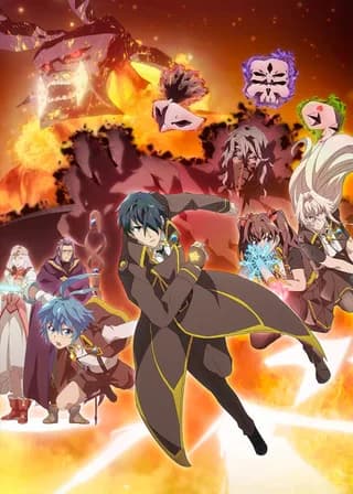 A Returner's Magic Should be Special Season 2 poster — Episode 3