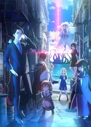 Sasaki and Peeps Season 2 episode 1 poster