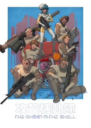 THE GHOST IN THE SHELL episode 3 poster