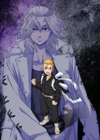 Tokyo Revengers: Santen Sensou-hen episode 1 poster