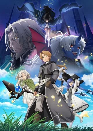 Mushoku Tensei: Jobless Reincarnation Season 3 episode 5 poster