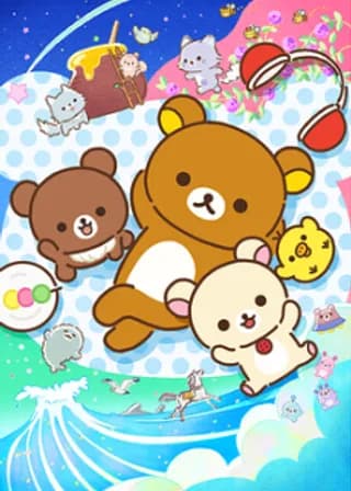 RILAKKUMA poster — Episode 29