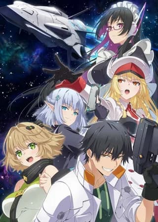 Reborn as a Space Mercenary: I Woke Up Piloting the Strongest Starship! poster — Episode 4