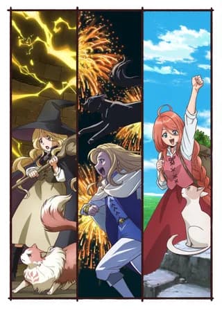 The Cat and the Dragon episode 5 poster
