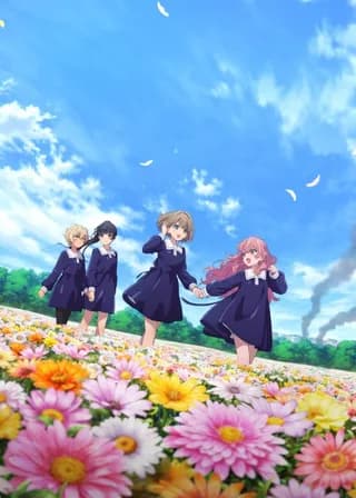 I Want to Love You Till Your Dying Day poster — Episode 3