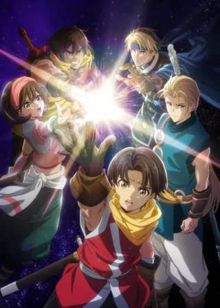 Gensou Suikoden poster — Episode 3