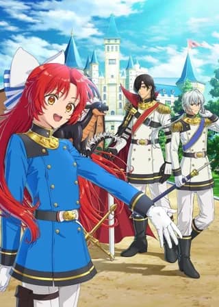 A Tale of the Secret Saint poster — Episode 5