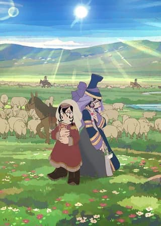 Jaadugar: A Witch in Mongolia episode 5 poster