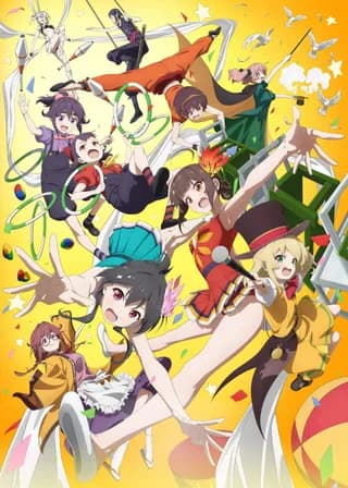 Grow Up Show episode 4 poster