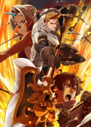 The Frontier Lord Begins with Zero Subjects episode 4 poster