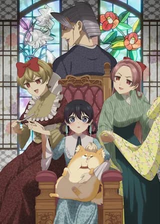 My Stepmother and Stepsisters Aren’t Wicked episode 3 poster