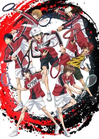 The Prince of Tennis II U-17 WORLD CUP: Final Member Selection Match poster — Episode 4