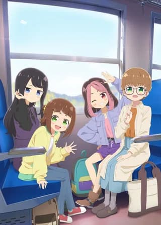 TETSURYO! Meet With Tetsudou Musume poster — Episode 3