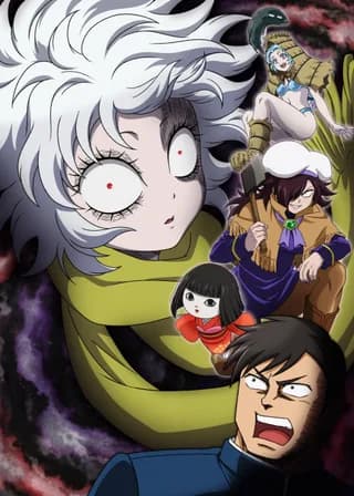 Let's go KAIKIGUMI episode 4 poster