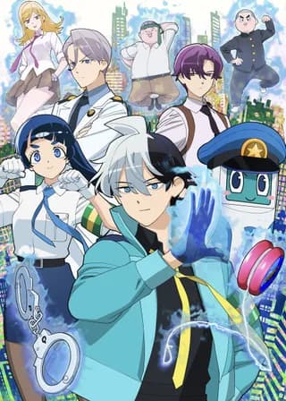 Super Psychic Policeman Chojo episode 1 poster